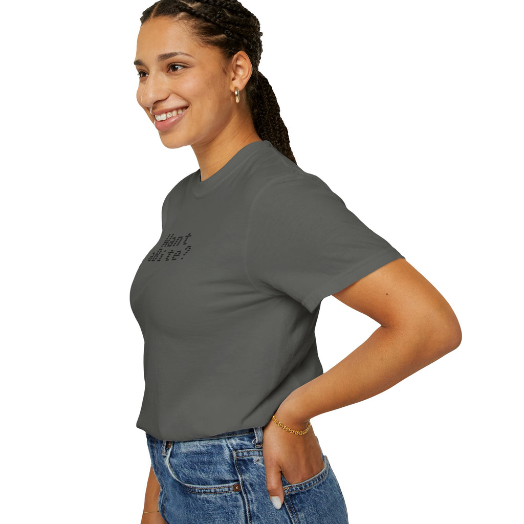 Want a Bite Unisex Garment-Dyed T-shirt