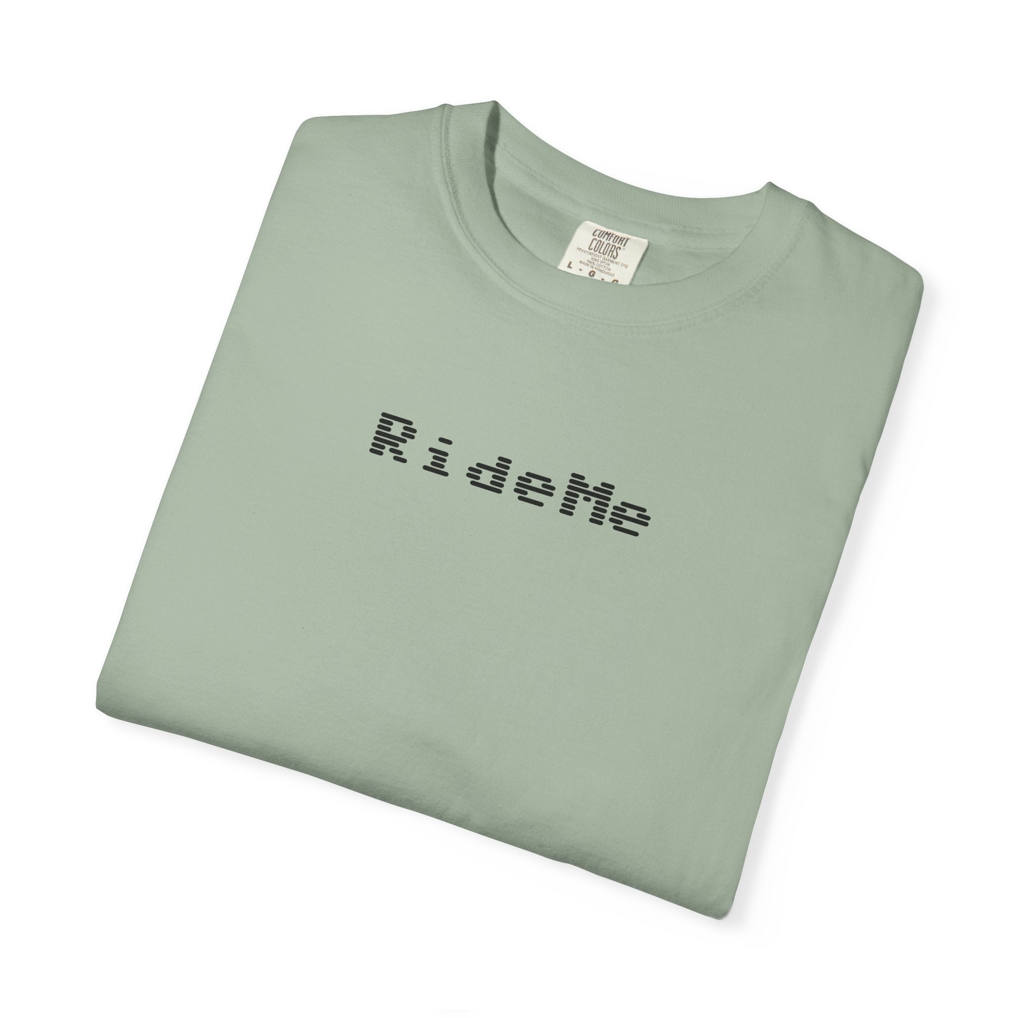 Ride Me Unisex Garment-Dyed T-shirt