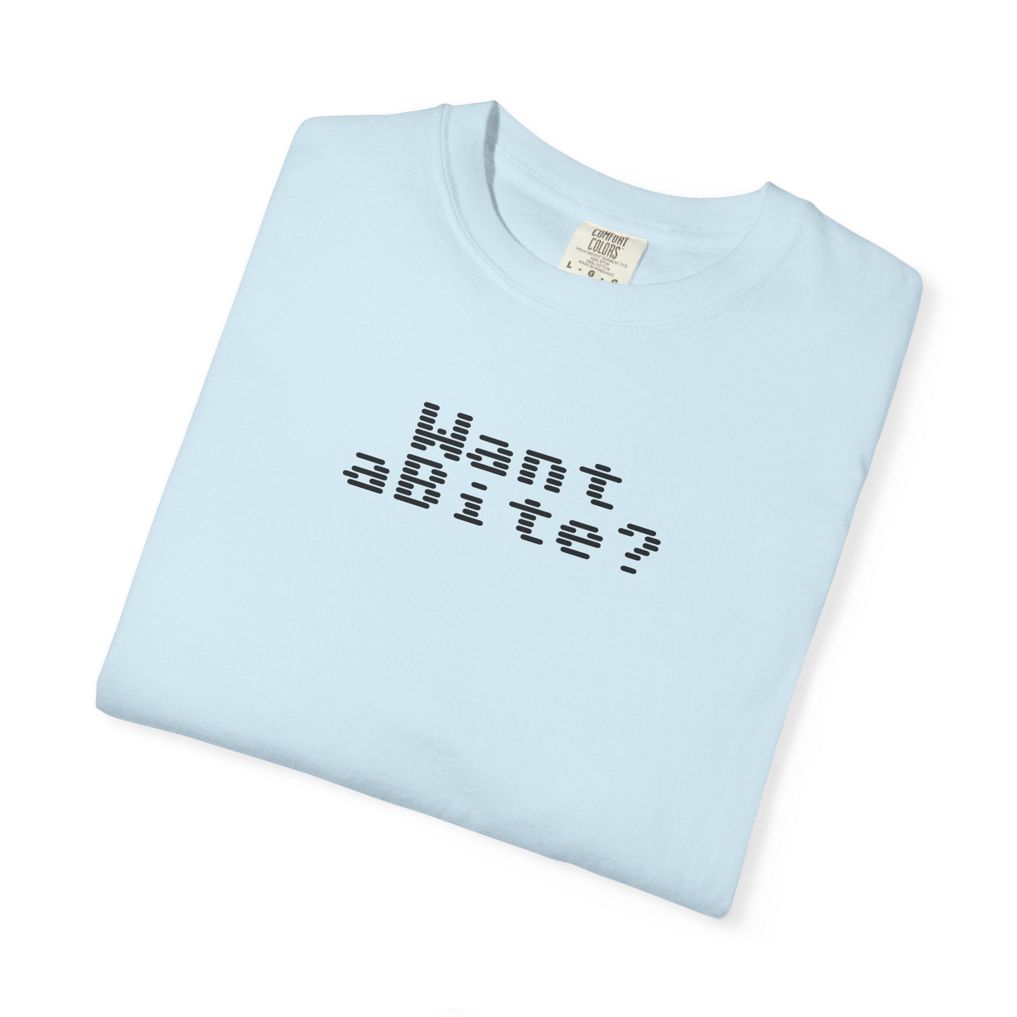 Want a Bite Unisex Garment-Dyed T-shirt