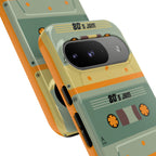 Retro 80's Jam RG Tough Phone Case for iPhone, Galaxy, or Google PIXEL