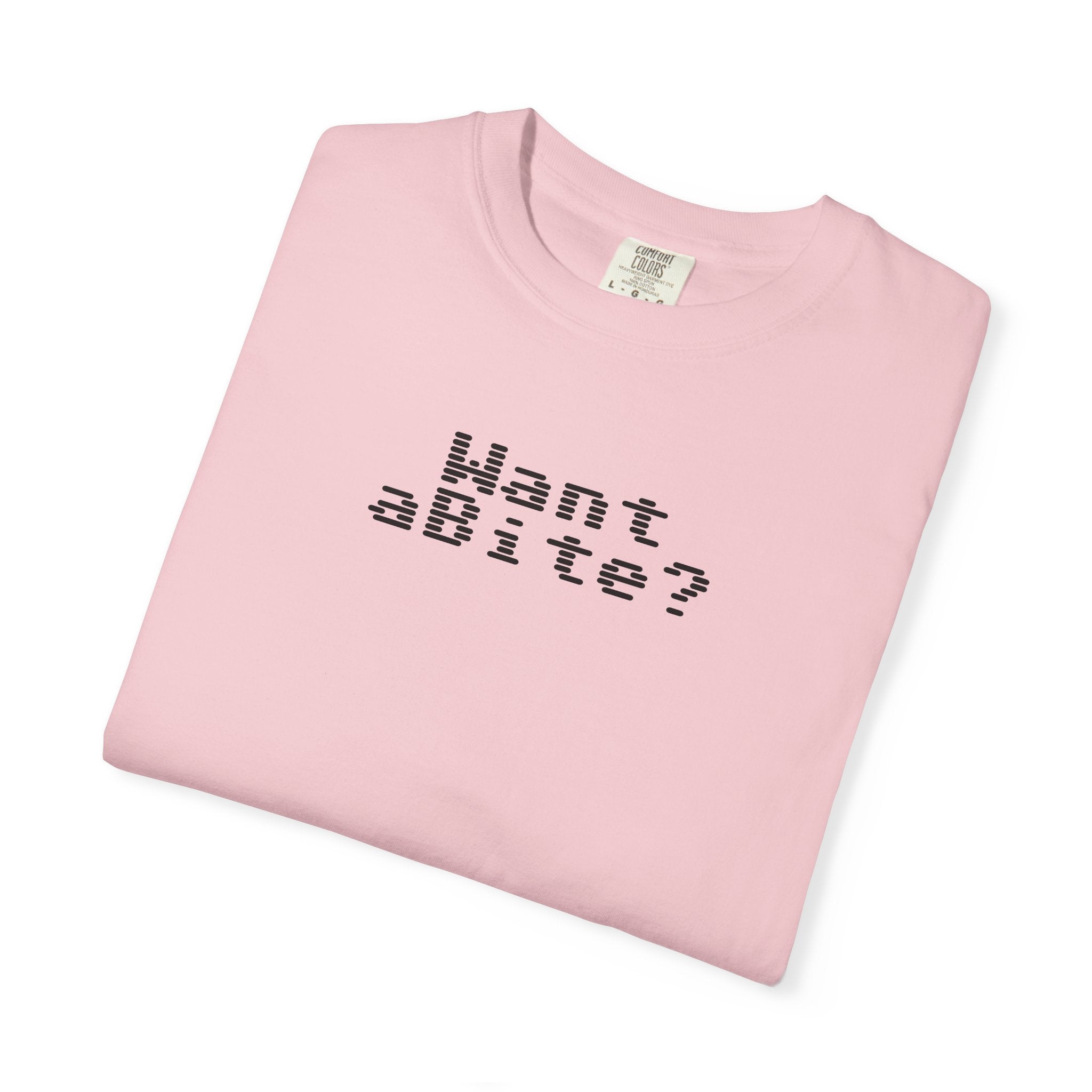 Want a Bite Unisex Garment-Dyed T-shirt