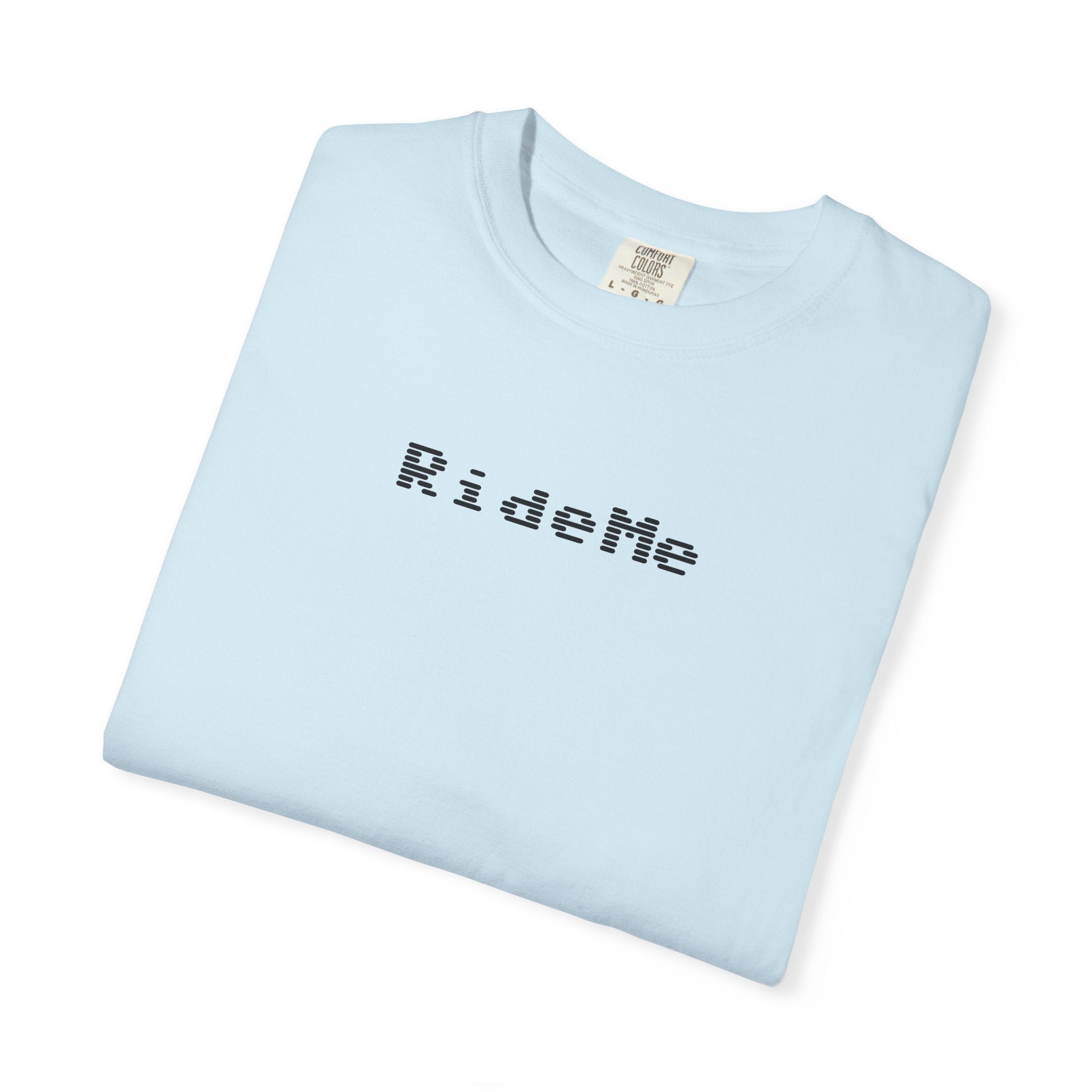 Ride Me Unisex Garment-Dyed T-shirt
